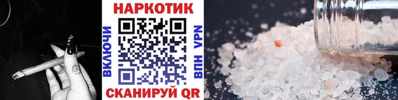 Купить наркотик аптеки Богданович APVP  ГАШИШ  Канабис  Cocaine 
