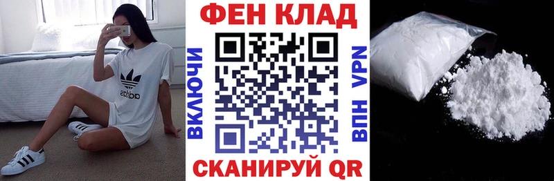 цена   Богданович  Амфетамин 97% 
