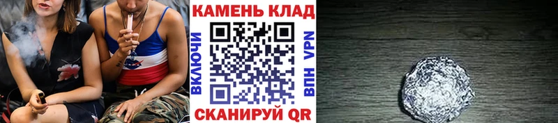 ГАШИШ ice o lator  Богданович 