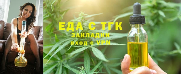 spice Богданович