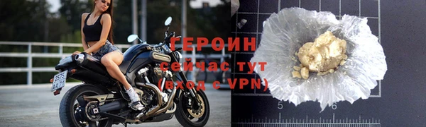 spice Беломорск