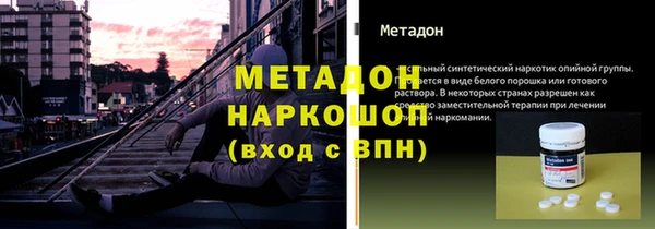 spice Богданович