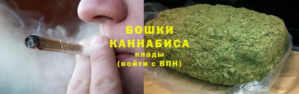 spice Беломорск