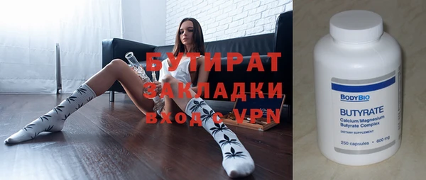 spice Богданович