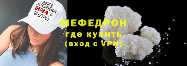 spice Беломорск