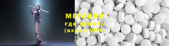 таблы Пересвет