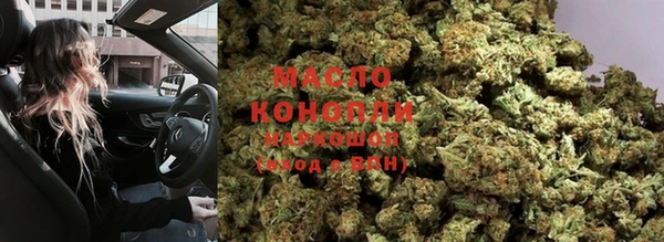 кокаин перу Пестово