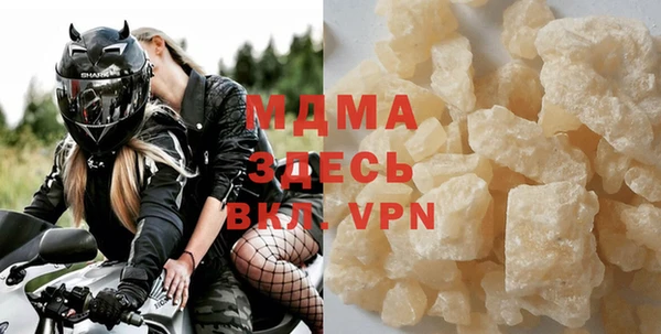 spice Беломорск