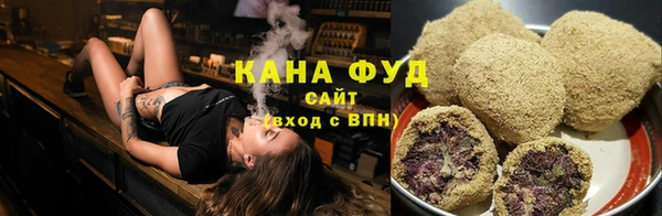 spice Беломорск