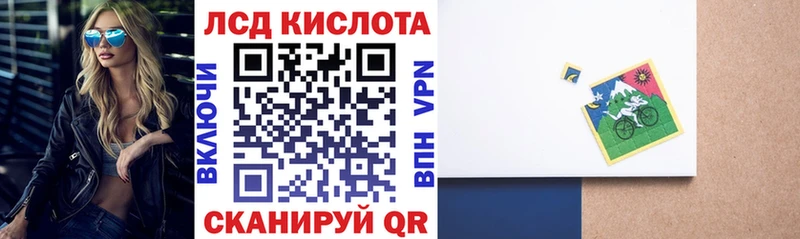 закладка  нарко площадка как зайти  Марки 25I-NBOMe 1500мкг  Богданович  mega tor 