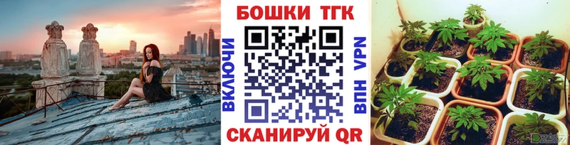 Конопля VHQ  магазин продажи   hydra сайт  Богданович 